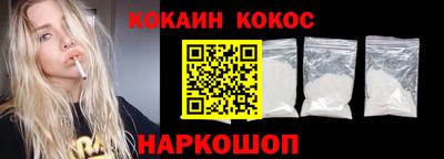 сатива Камышлов