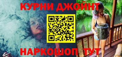 меф Канаш