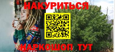 меф Канаш