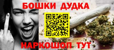 меф Канаш
